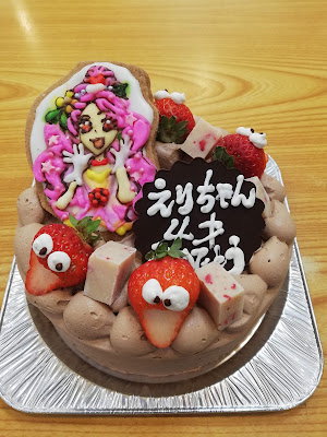 モンオール 사진 2