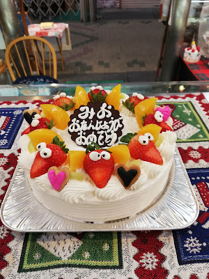 モンオール 사진 4