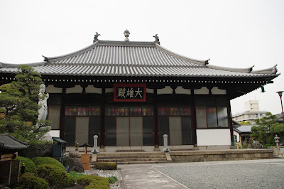통국사 사진 3