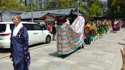 사천왕사 본방 사진 2