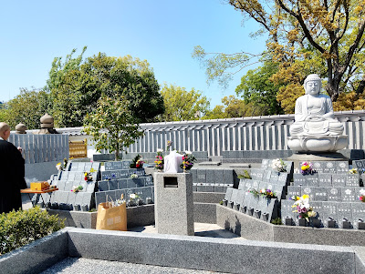 녕연사 사진 5