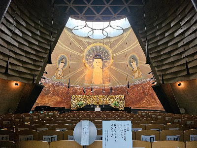 잇신지 사진 3