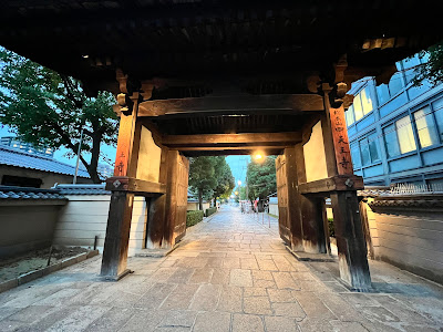 사천왕사 중지문 사진 5