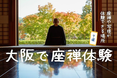 천정사 사진 3