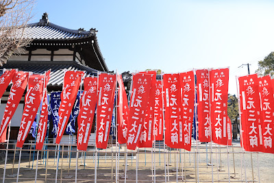 원삼대사당 사진 3