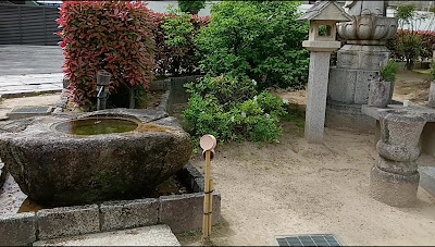丸池・鏡の池 사진 2