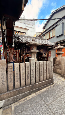 Temple cache 사진 3