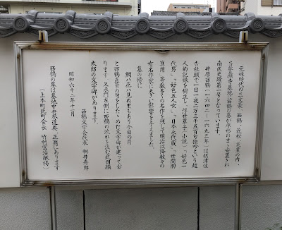 서원사 사진 3