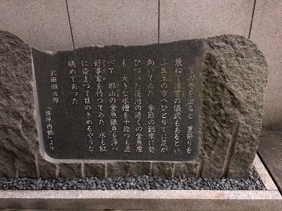 서원사 사진 2