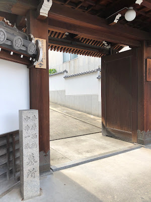 서원사 사진 5
