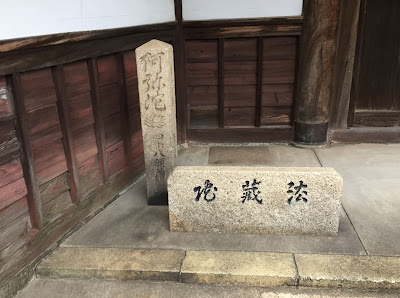 법장원 사진 4