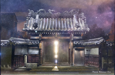 법장원 사진 2