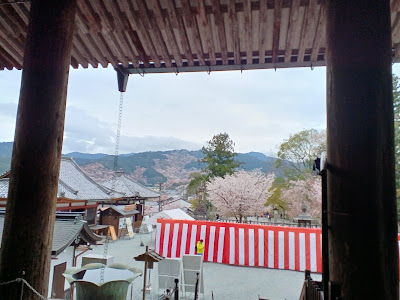 Sanmikoto Temple 사진 4