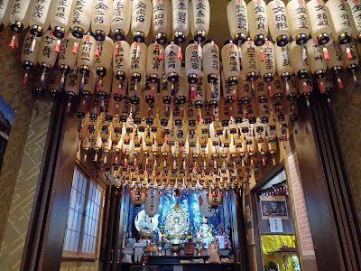 Sanmikoto Temple 사진 3