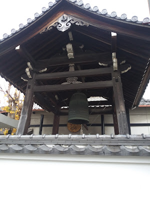 젠넨 절 사진 2