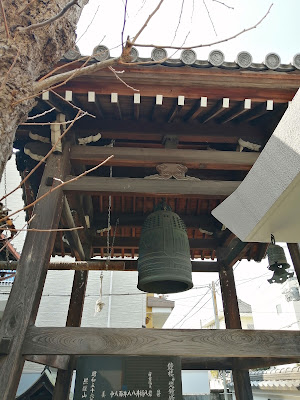 젠넨 절 사진 3