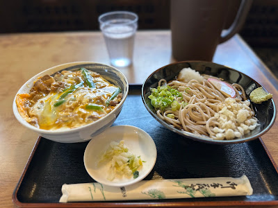 Kotobuki 사진 3