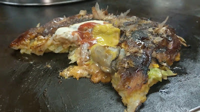 아마카라야 사진 2