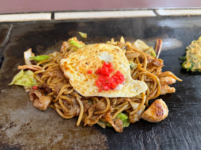 아마카라야 사진 4