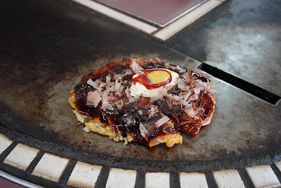 아마카라야 사진 5