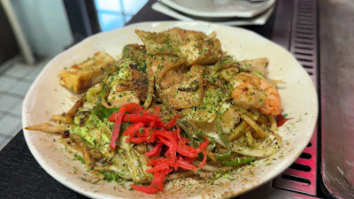 치토세 사진 2