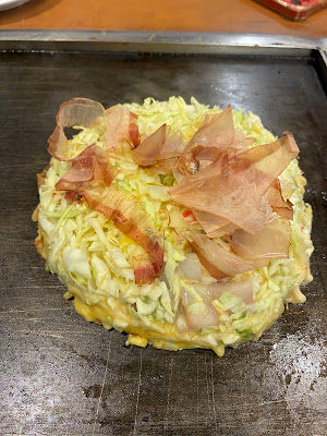쓰루하시 후게쓰 덴포산점 사진 4