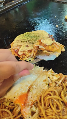 아마카라테 사진 2
