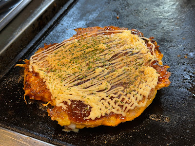 아마카라테 사진 4