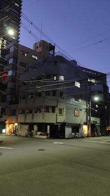 치토모 선술집(거주악) 사진 2