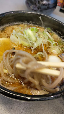쓰케카모우동 가모킨 에비스점 사진 2