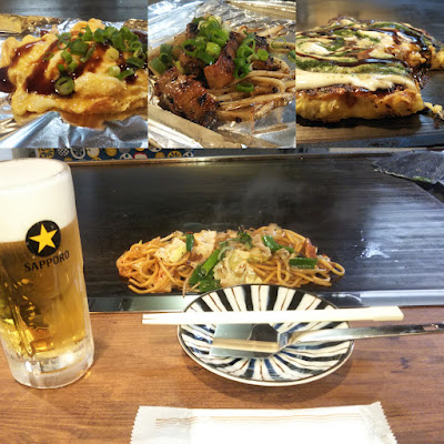 大正お好み屋 ままま 사진 3