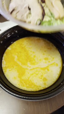 규슈라멘 키오-토마토라멘 사진 2