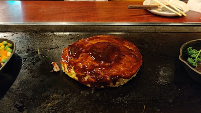 유카리 오코노미야키 사진 2