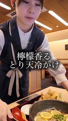 미미우 신사이바시점 사진 2