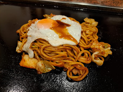 Okina 사진 4