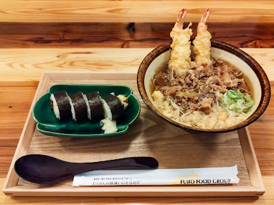 萬庵 中之島店 사진 3