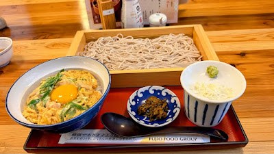 萬庵 中之島店 사진 4