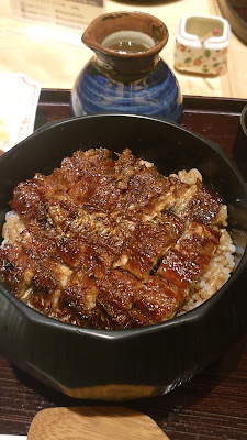 히츠마부시 빈쵸 그랜드프론트오사카점 사진 2