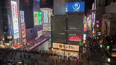 三輪 사진 5