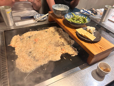 모지오 몬자야키 사진 4