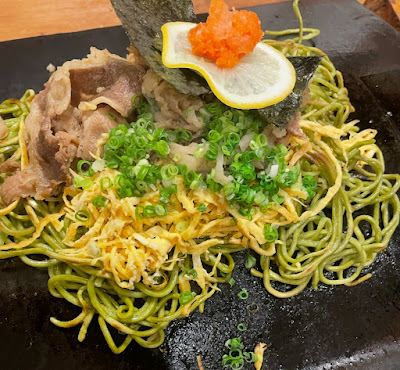 Kawara Soba En 사진 4