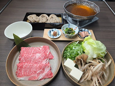総本家浪花そば 庵 사진 3