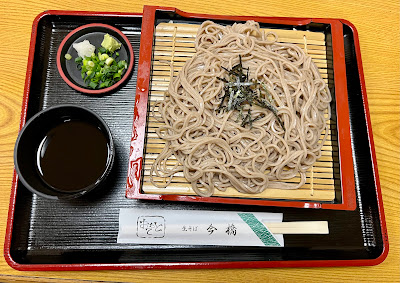 そば今橋 사진 3