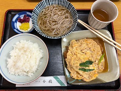 そば今橋 사진 4