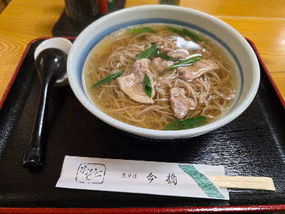 そば今橋 사진 5