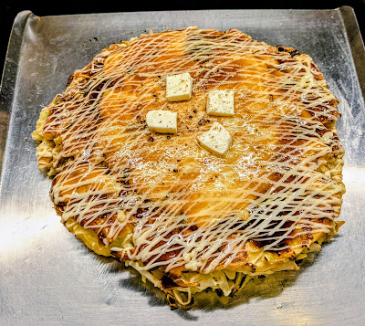Okonomi Teppan Izakaya Don 사진 4