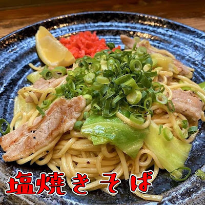 야키젠 사진 3