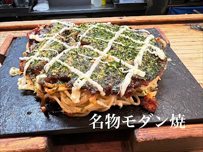 야키젠 사진 4
