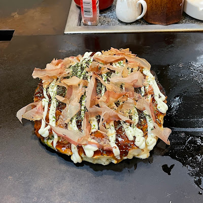 Ikayaki Pabo 사진 2