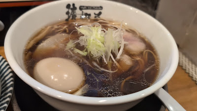 세이멘야 사진 2